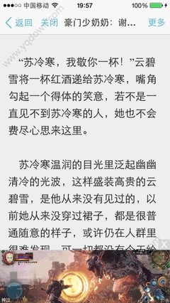 乐鱼官网冠名大巴黎